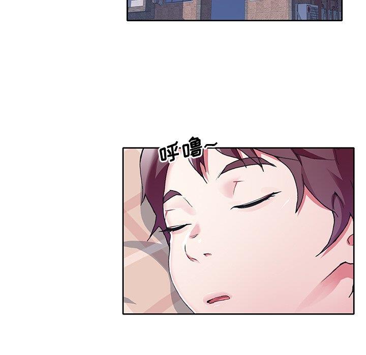 [韩国漫画] 偶像养成记 剧情,巨乳大奶, 后宫#[97P]-61