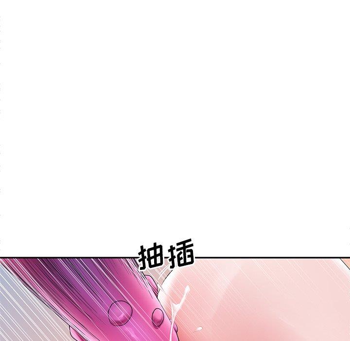 [韩国漫画] 偶像养成记 剧情,巨乳大奶, 后宫#[97P]-77