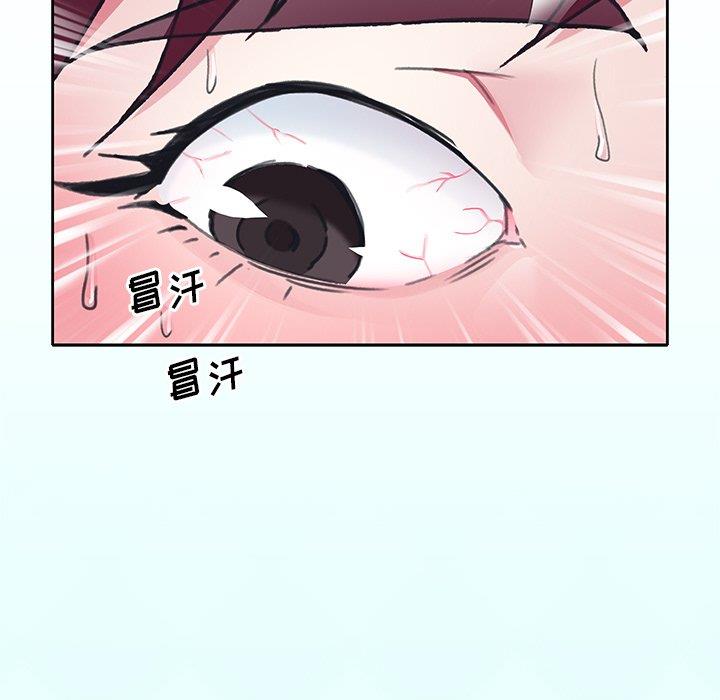 [韩国漫画] 偶像养成记 剧情,巨乳大奶, 后宫#[97P]-95