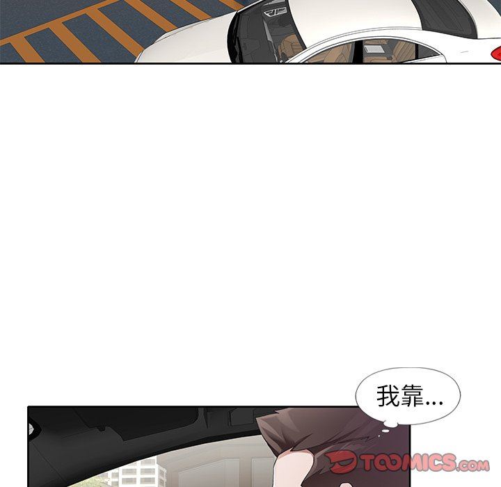 [韩国漫画] 偶像养成记 剧情,巨乳大奶, 后宫#[91P]-30