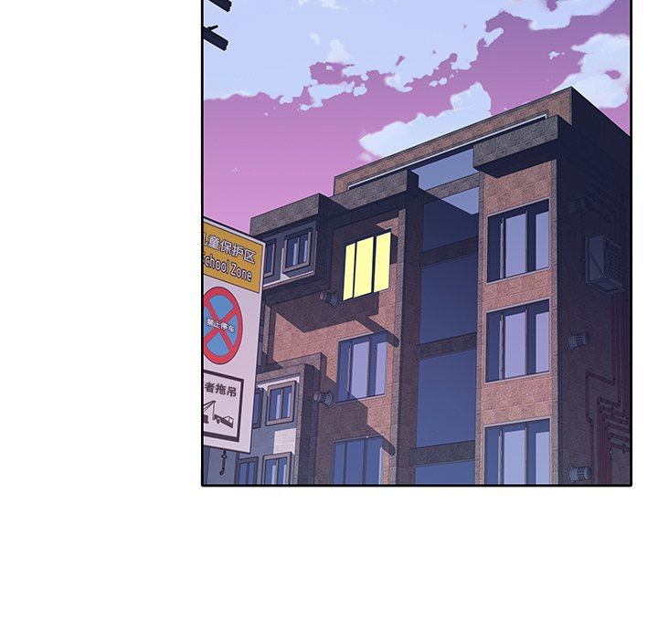 [韩国漫画] 偶像养成记 剧情,巨乳大奶, 后宫#[91P]-33