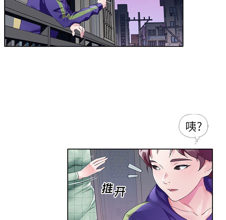 [韩国漫画] 偶像养成记 剧情,巨乳大奶, 后宫#[91P]-47