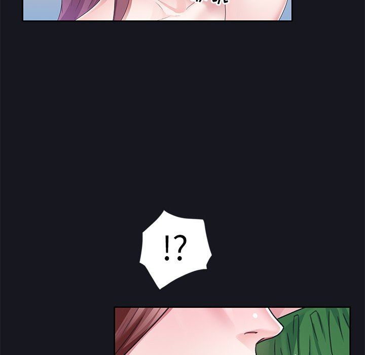 [韩国漫画] 偶像养成记 剧情,巨乳大奶, 后宫#[91P]-59