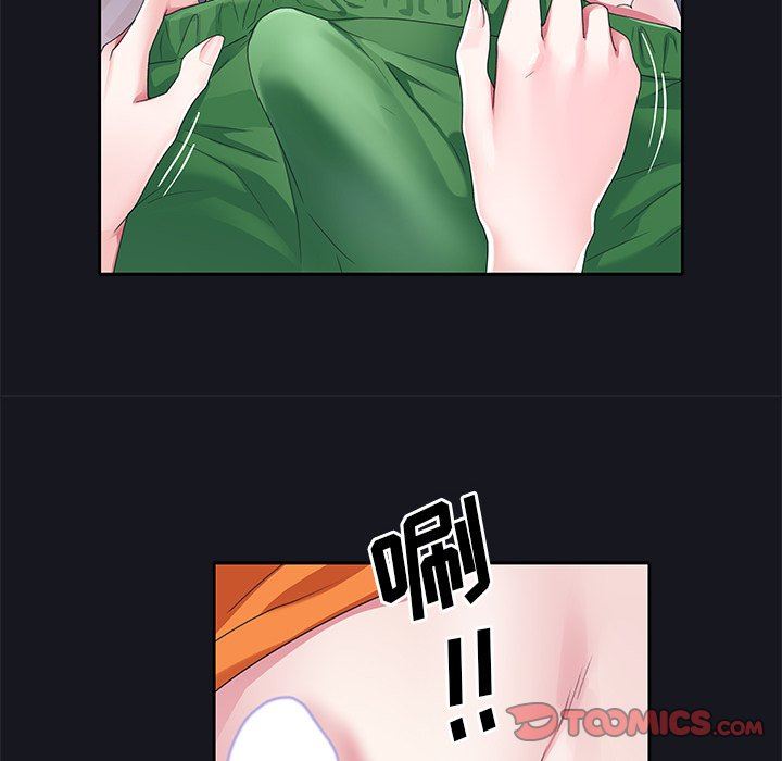 [韩国漫画] 偶像养成记 剧情,巨乳大奶, 后宫#[91P]-66