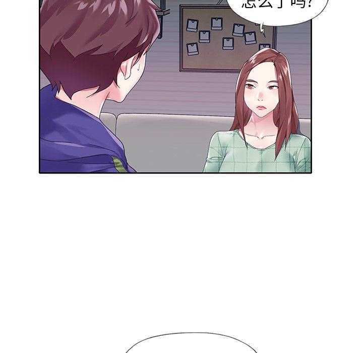 [韩国漫画] 偶像养成记 剧情,巨乳大奶, 后宫#[107P]-21
