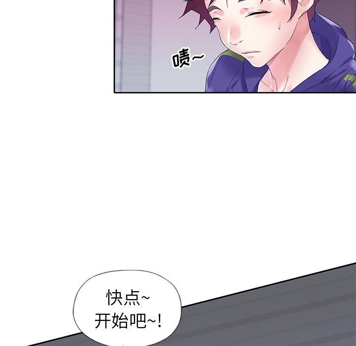 [韩国漫画] 偶像养成记 剧情,巨乳大奶, 后宫#[107P]-25