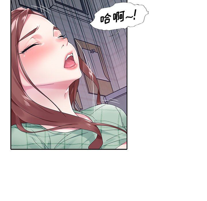 [韩国漫画] 偶像养成记 剧情,巨乳大奶, 后宫#[107P]-35