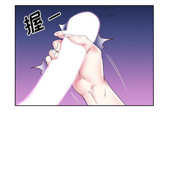 [韩国漫画] 偶像养成记 剧情,巨乳大奶, 后宫#[107P]-57