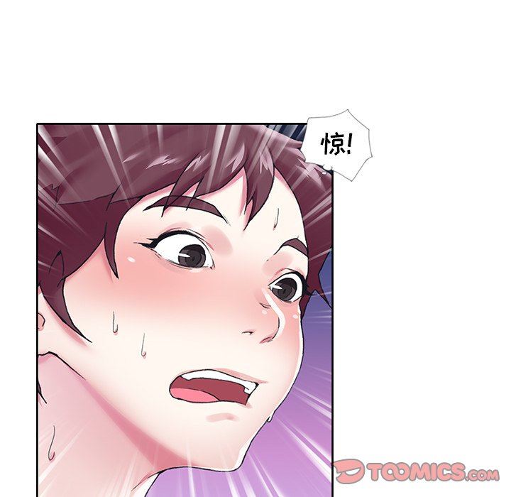 [韩国漫画] 偶像养成记 剧情,巨乳大奶, 后宫#[107P]-58