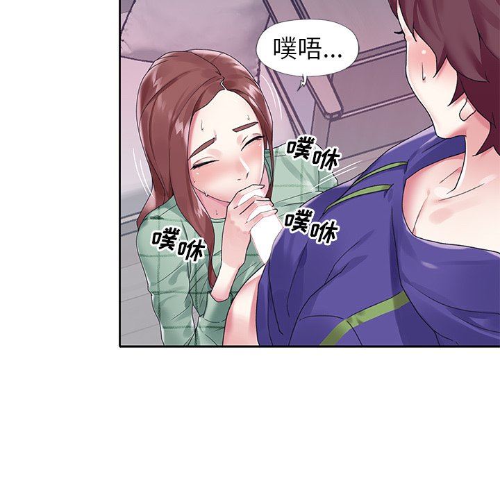 [韩国漫画] 偶像养成记 剧情,巨乳大奶, 后宫#[107P]-60