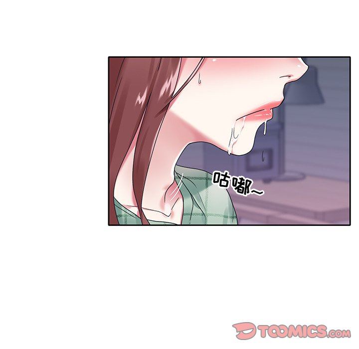 [韩国漫画] 偶像养成记 剧情,巨乳大奶, 后宫#[107P]-62