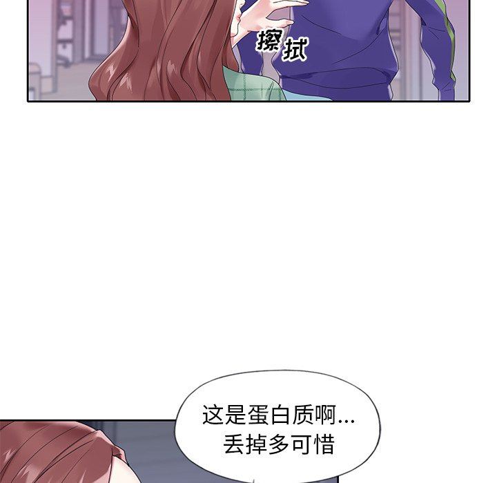[韩国漫画] 偶像养成记 剧情,巨乳大奶, 后宫#[107P]-64