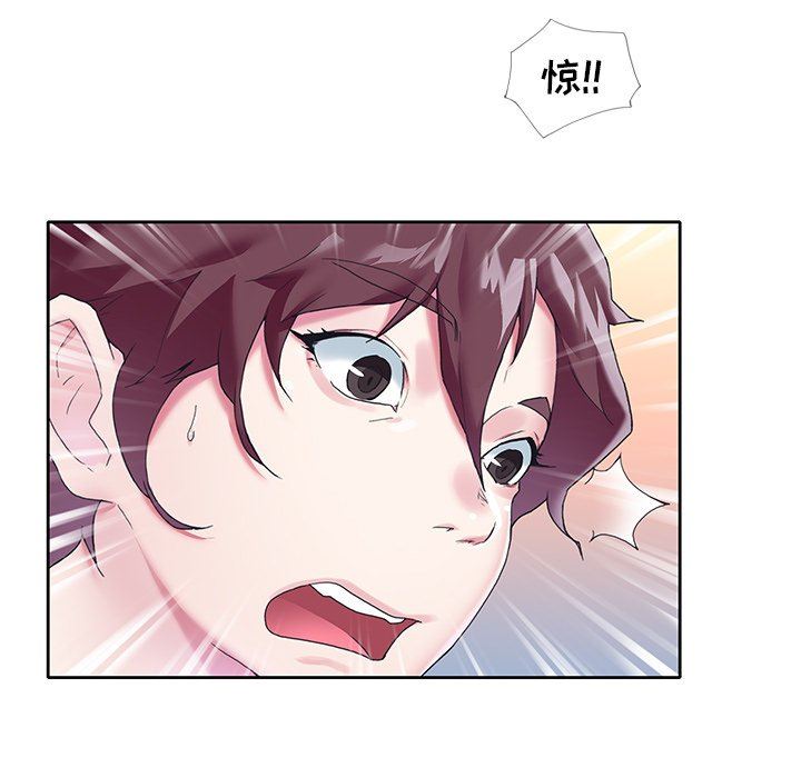 [韩国漫画] 偶像养成记 剧情,巨乳大奶, 后宫#[107P]-89