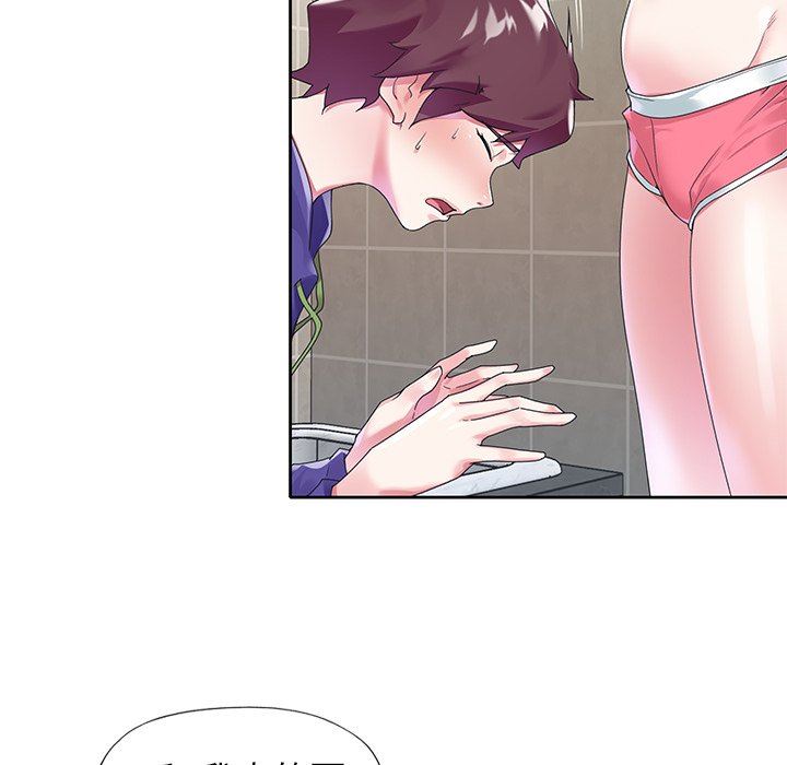 [韩国漫画] 偶像养成记 剧情,巨乳大奶, 后宫#[101P]-25