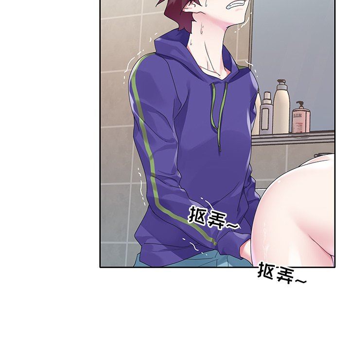 [韩国漫画] 偶像养成记 剧情,巨乳大奶, 后宫#[101P]-59