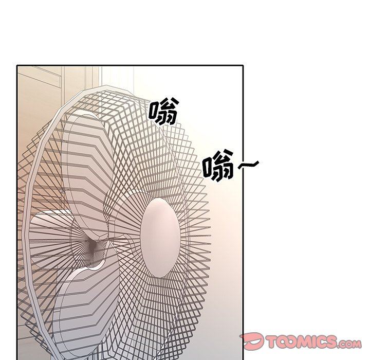 [韩国漫画] 偶像养成记 剧情,巨乳大奶, 后宫#[101P]-70