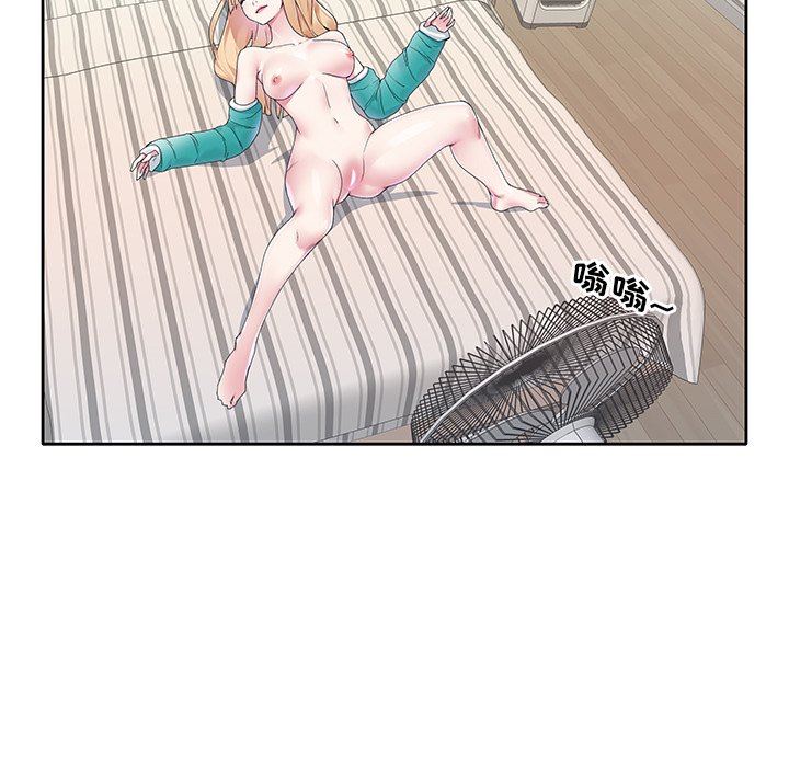 [韩国漫画] 偶像养成记 剧情,巨乳大奶, 后宫#[101P]-72