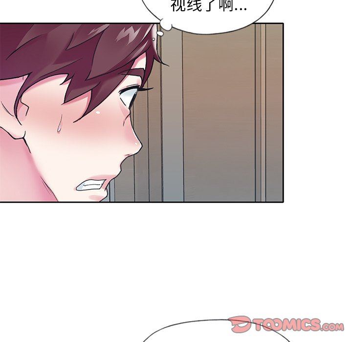 [韩国漫画] 偶像养成记 剧情,巨乳大奶, 后宫#[101P]-90
