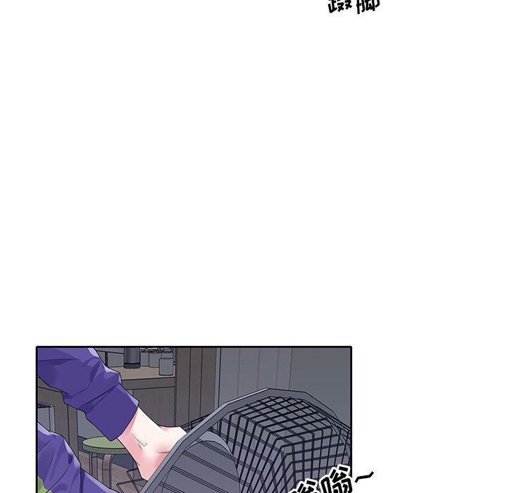 [韩国漫画] 偶像养成记 剧情,巨乳大奶, 后宫#[101P]-92