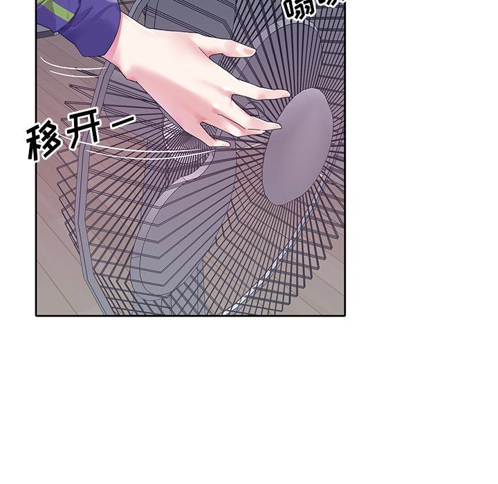 [韩国漫画] 偶像养成记 剧情,巨乳大奶, 后宫#[101P]-93