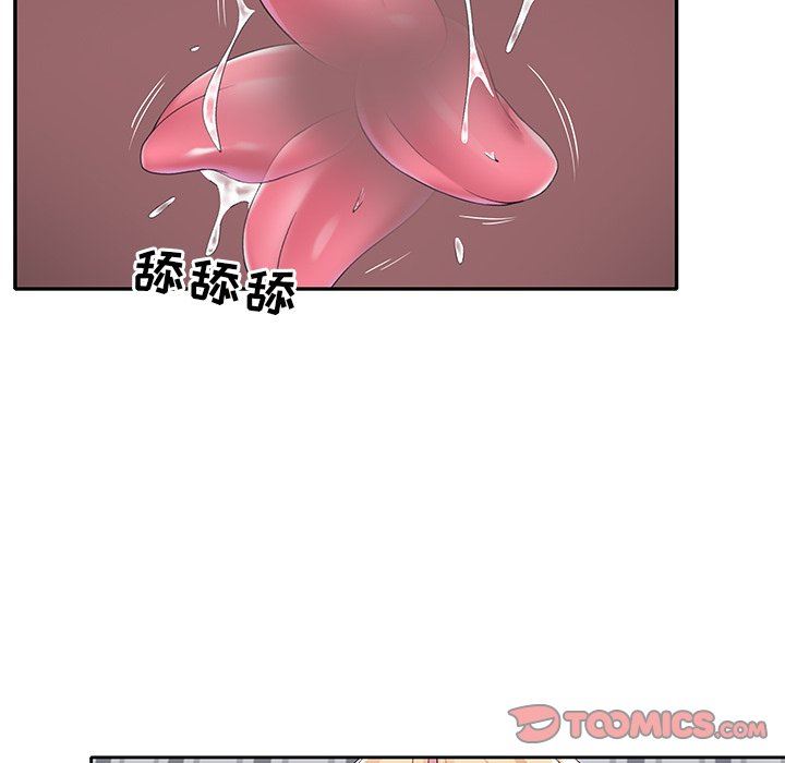[韩国漫画] 偶像养成记 剧情,巨乳大奶, 后宫#[92P]-14