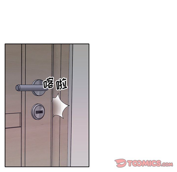 [韩国漫画] 偶像养成记 剧情,巨乳大奶, 后宫#[92P]-26