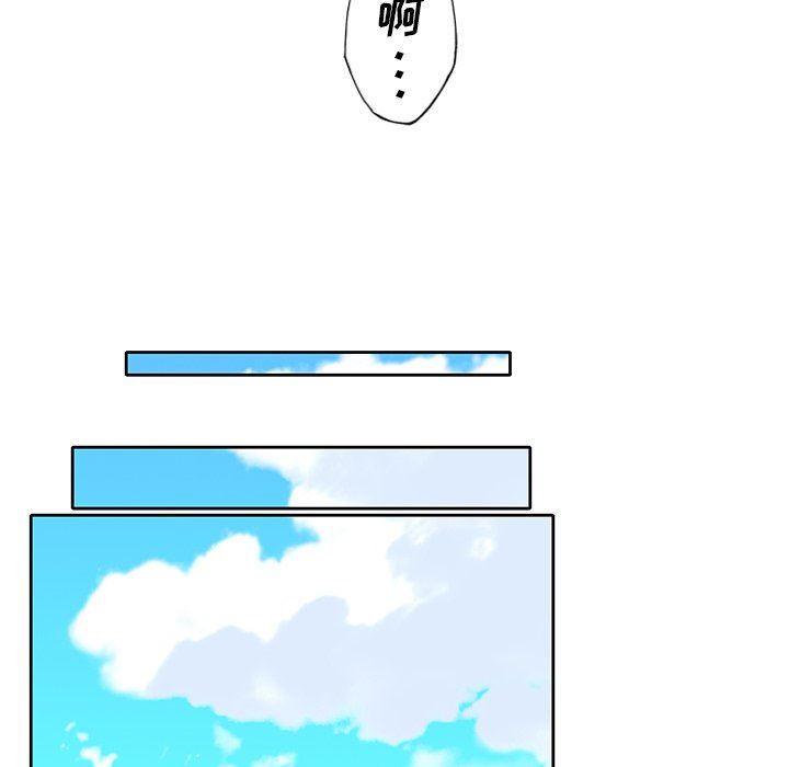 [韩国漫画] 偶像养成记 剧情,巨乳大奶, 后宫#[92P]-35