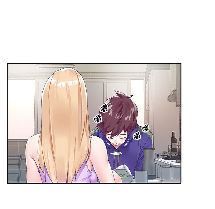 [韩国漫画] 偶像养成记 剧情,巨乳大奶, 后宫#[92P]-39