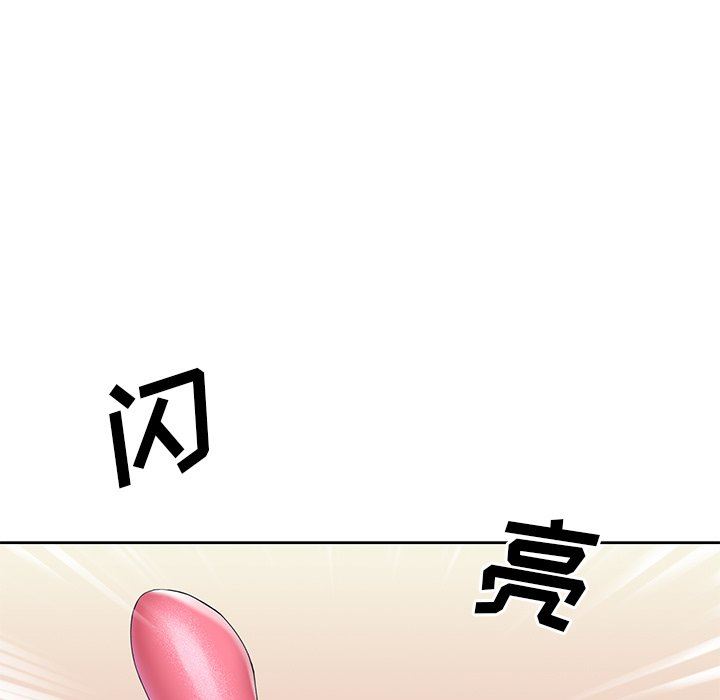 [韩国漫画] 偶像养成记 剧情,巨乳大奶, 后宫#[92P]-51