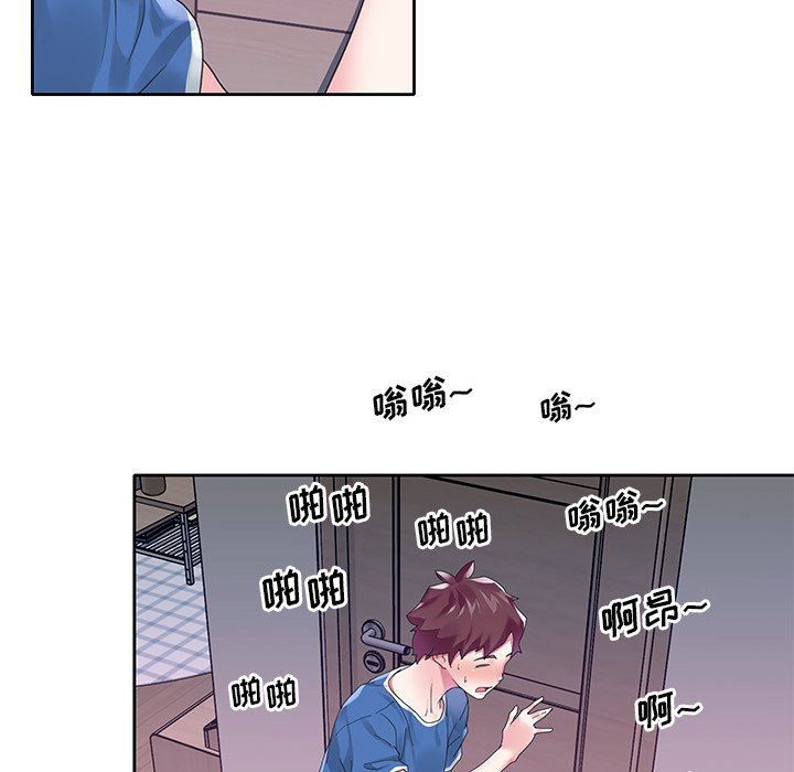[韩国漫画] 偶像养成记 剧情,巨乳大奶, 后宫#[92P]-71