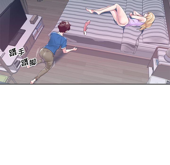 [韩国漫画] 偶像养成记 剧情,巨乳大奶, 后宫#[92P]-83