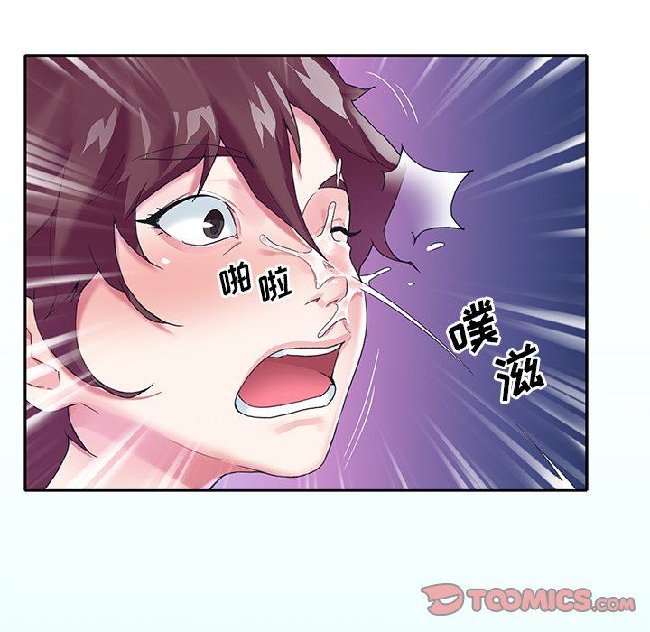 [韩国漫画] 偶像养成记 剧情,巨乳大奶, 后宫#[92P]-90