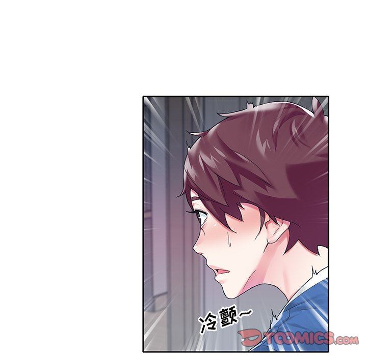 [韩国漫画] 偶像养成记 剧情,巨乳大奶, 后宫#[93P]-10