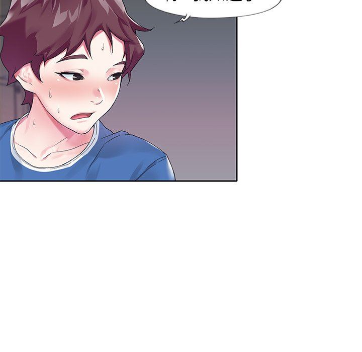 [韩国漫画] 偶像养成记 剧情,巨乳大奶, 后宫#[93P]-16