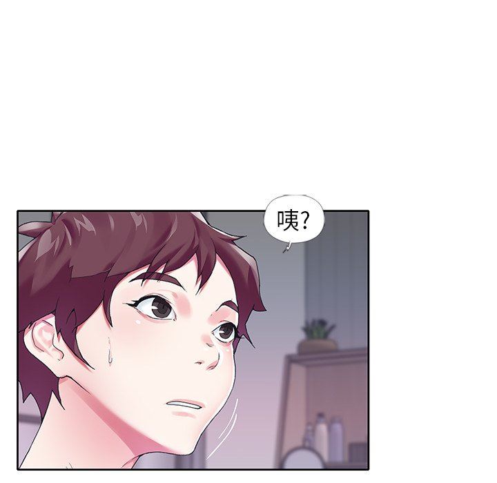 [韩国漫画] 偶像养成记 剧情,巨乳大奶, 后宫#[93P]-31