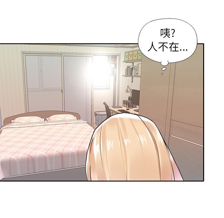 [韩国漫画] 偶像养成记 剧情,巨乳大奶, 后宫#[93P]-65