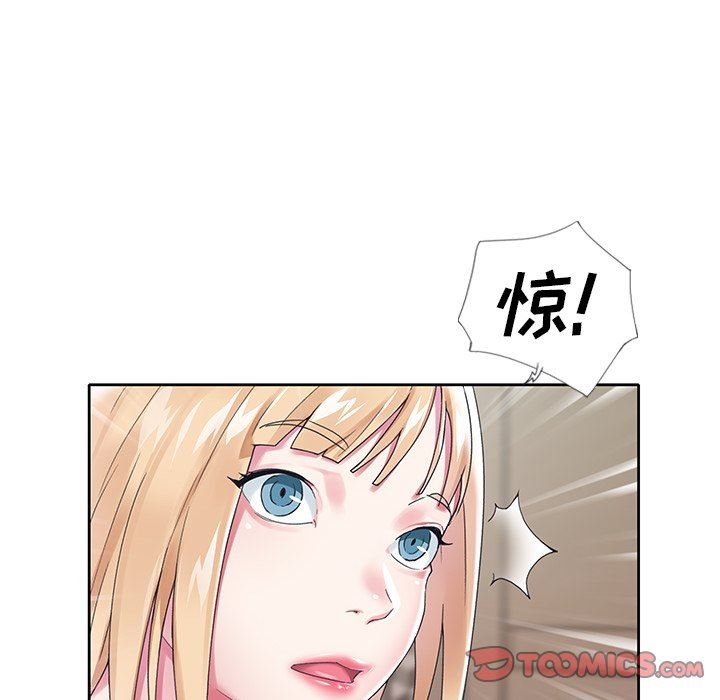 [韩国漫画] 偶像养成记 剧情,巨乳大奶, 后宫#[93P]-70