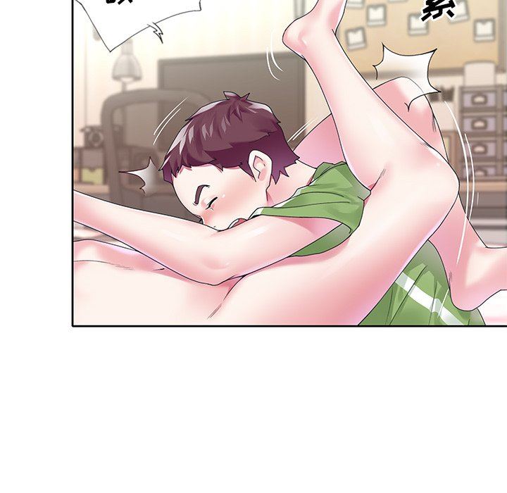 [韩国漫画] 偶像养成记 剧情,巨乳大奶, 后宫#[98P]-40