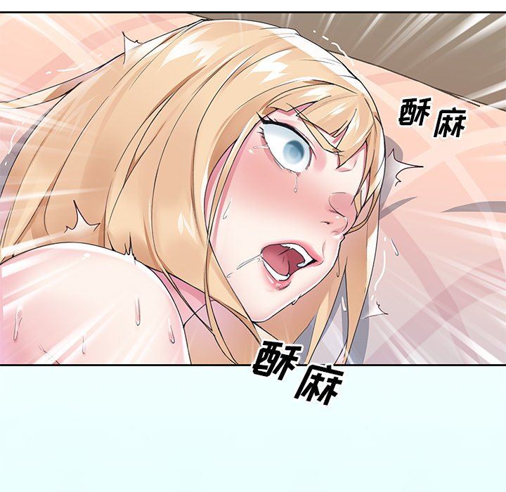 [韩国漫画] 偶像养成记 剧情,巨乳大奶, 后宫#[98P]-96