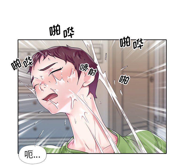 [韩国漫画] 偶像养成记 剧情,巨乳大奶, 后宫#[95P]-17