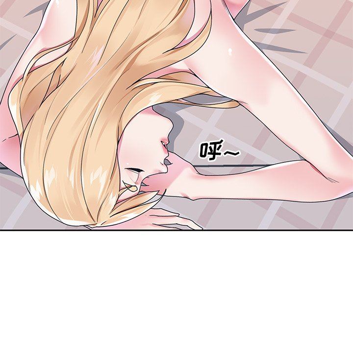[韩国漫画] 偶像养成记 剧情,巨乳大奶, 后宫#[95P]-77