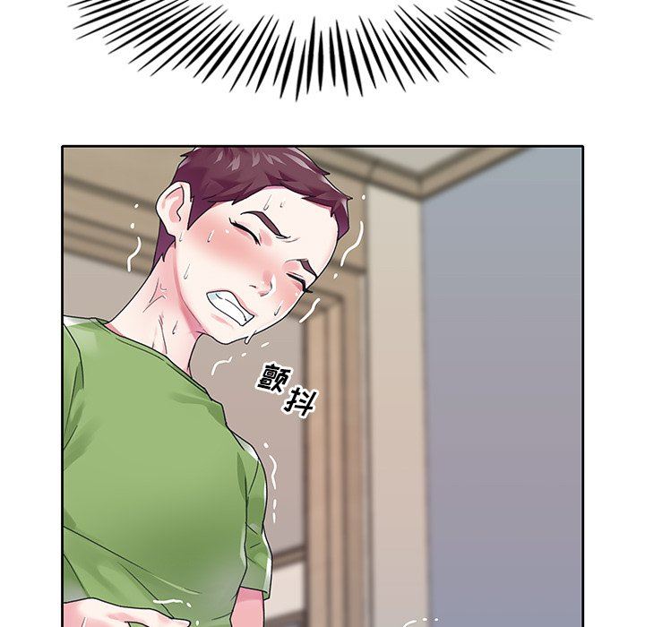 [韩国漫画] 偶像养成记 剧情,巨乳大奶, 后宫#[95P]-91
