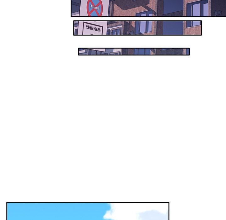 [韩国漫画] 偶像养成记 剧情,巨乳大奶, 后宫#[102P]-19