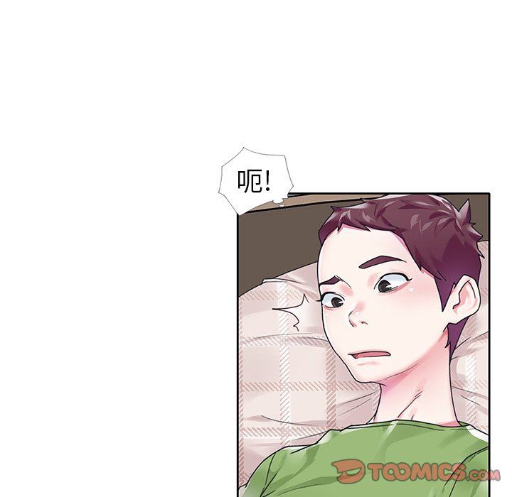 [韩国漫画] 偶像养成记 剧情,巨乳大奶, 后宫#[102P]-22