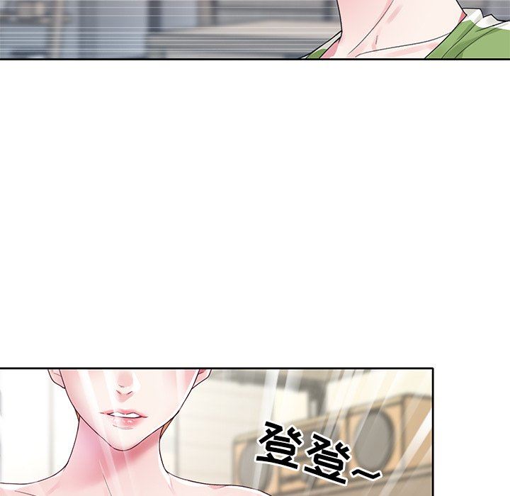 [韩国漫画] 偶像养成记 剧情,巨乳大奶, 后宫#[102P]-43