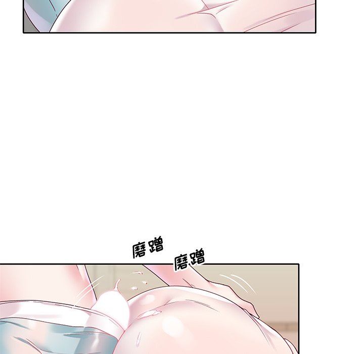 [韩国漫画] 偶像养成记 剧情,巨乳大奶, 后宫#[102P]-93