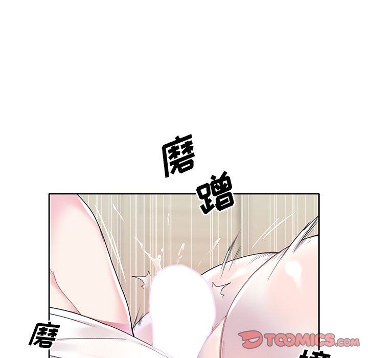 [韩国漫画] 偶像养成记 剧情,巨乳大奶, 后宫#[102P]-98