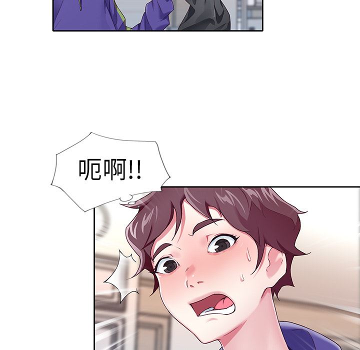[韩国漫画] 偶像养成记 剧情,巨乳大奶, 后宫#[108P]-29