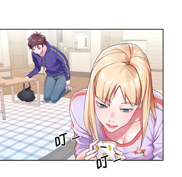 [韩国漫画] 偶像养成记 剧情,巨乳大奶, 后宫#[108P]-33