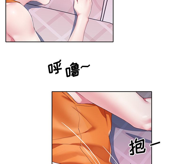 [韩国漫画] 偶像养成记 剧情,巨乳大奶, 后宫#[108P]-48